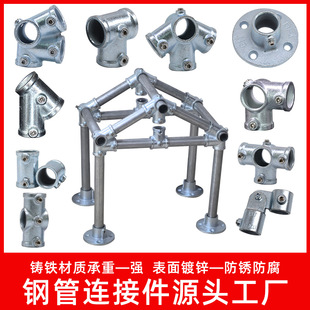 46��1��25mm��\�A���B�Ӽ����¼�܇���Bֳ��o�̼��~��ˮ�ؽ��^