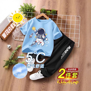 ��ͯ�ļ�������z�W�۰ٴ����b�д�ͯ�к�2025�¿��ٸ��⴩�ɼ���