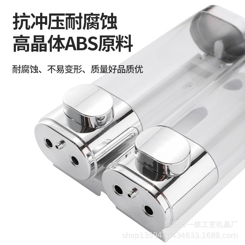 Cross-border punch-free shower gel squeezer Shampoo Press hotel sub-packaging cleaning storage box