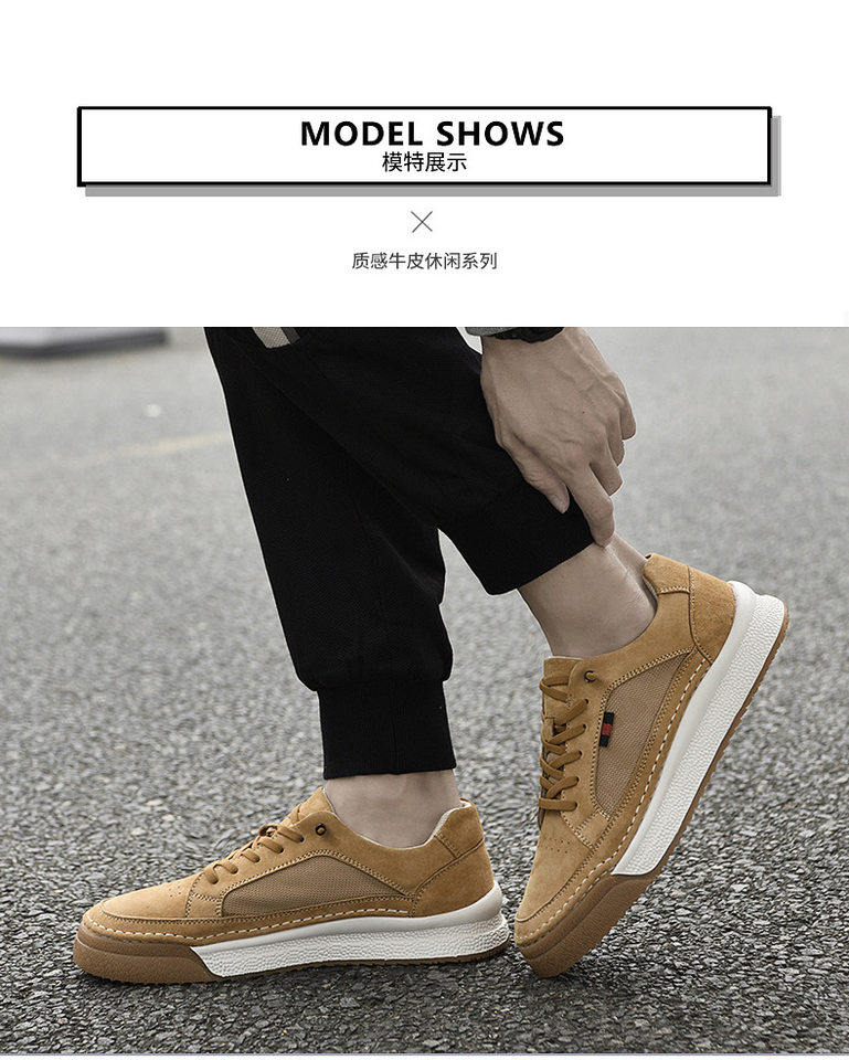 Giày sneaker nam da thật lộn nhung đế dày cổ thấp dáng thể thao — Màu vàng 2633, Màu xám 2633 chi tiết 17