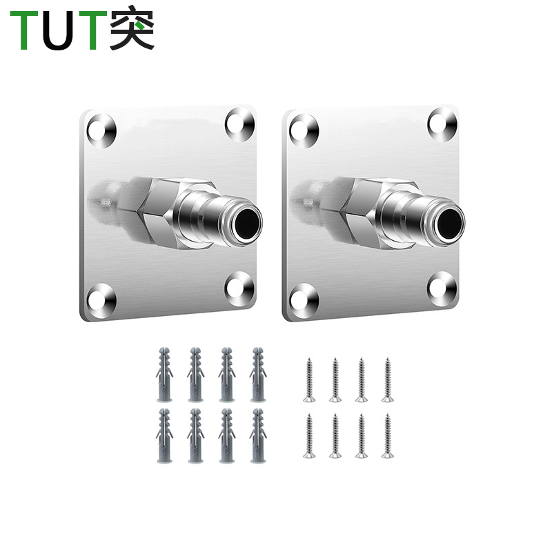 跨境洗车高压水枪泡沫壶支架1/4快插新款不锈钢pa壶便携储物架批