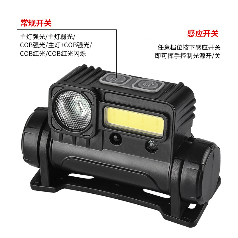 mmexport1632728473480