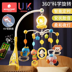 Kechao Newborn Baby Toy Bed Bell Can Rotate 3-6 Months Baby Bedside Hanging Pendant Rattle Car
