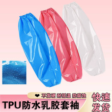 �坍���^�������׏N���N�������|����ʳƷ�S���������ˮTPU