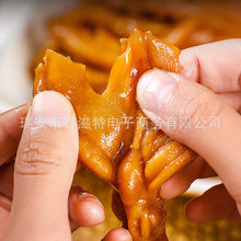 ˬȥƟoƙζζWtʳһ5bl