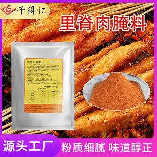 �i�Ｙ�������ϼ�ը�����۹��{��������ζ�Ｙ������1����㶨