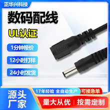 DC�Դ���늳ض��Ӿ���܇��������2p3p���Ӿ��B�����ž��B�Ӿ�