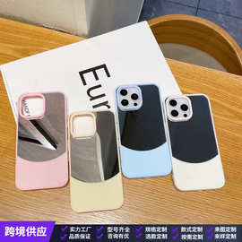 圆弧壳iPhone16手机壳苹果14镜面马卡龙小香风彩色撞色高级感新款