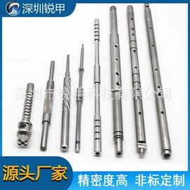 CNC加工;通讯产品加工;能源产品加工