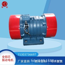 ��е����VB-75374-W-3.7KW������VB-75304-W 3kw�ļ��񶯵��
