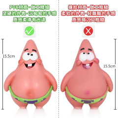 良質版スポンジの赤ちゃんは大星を派遣してPVCの材質の良い友達を派遣します。