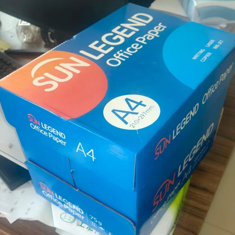 外贸高品质A4纸打印复印纸70g80g单包500张一包办公用品a4打印纸|undefined