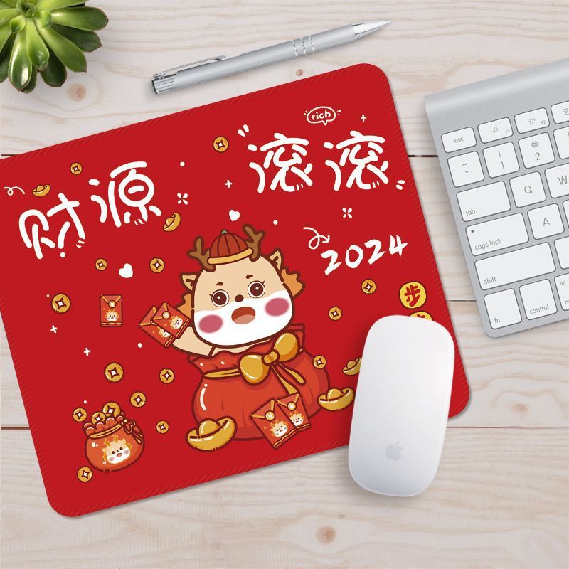 大号动漫可爱鼠标垫办公防滑小号简约锁边鼠标垫加厚礼品多图可选|undefined