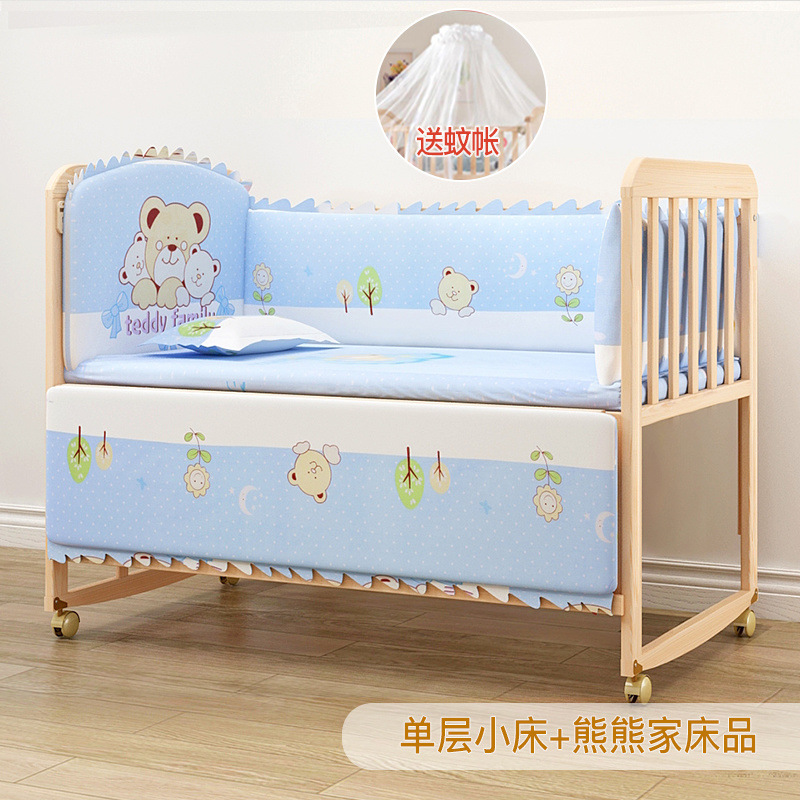 Stitching Solid Wood Big Bed Crib Movable Baby BB Cradler Bed Newborn Multifunctional Children's Cot