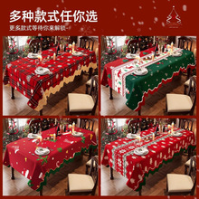 }QՇмtɫbøж}Ɍ̨