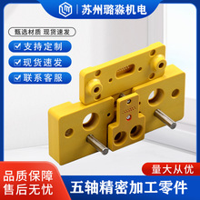 CNCӹPAI PISS܇㊏ͺ϶Ƽӹȿ_1z