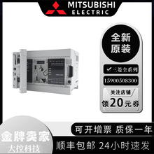 三菱PLC通信扩展板FX3U-232-BD 422 485 CNV USB模块1通道 包邮