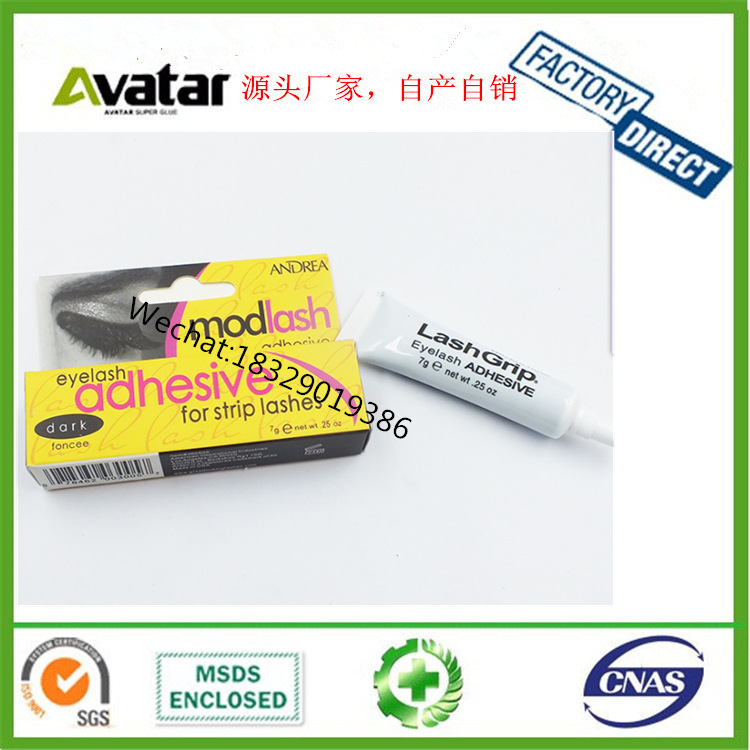 SUPER FOTKA美睫胶 美睫嫁接睫毛胶 美睫胶 Eye Lash Glue详情图7