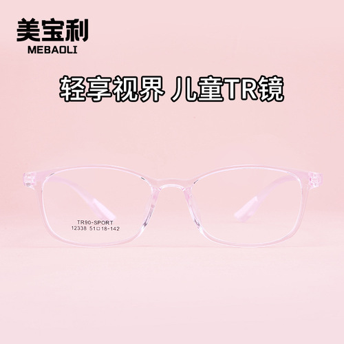 12338 Transparent Princess Pink Trendy Ultra-Light tr90 Korean Eye Frame Fitable Myopia Glasses Frame Factory Wholesale