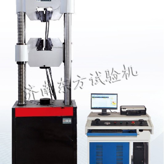 液压万能试验机WAW-100微机控制液压万能试验机