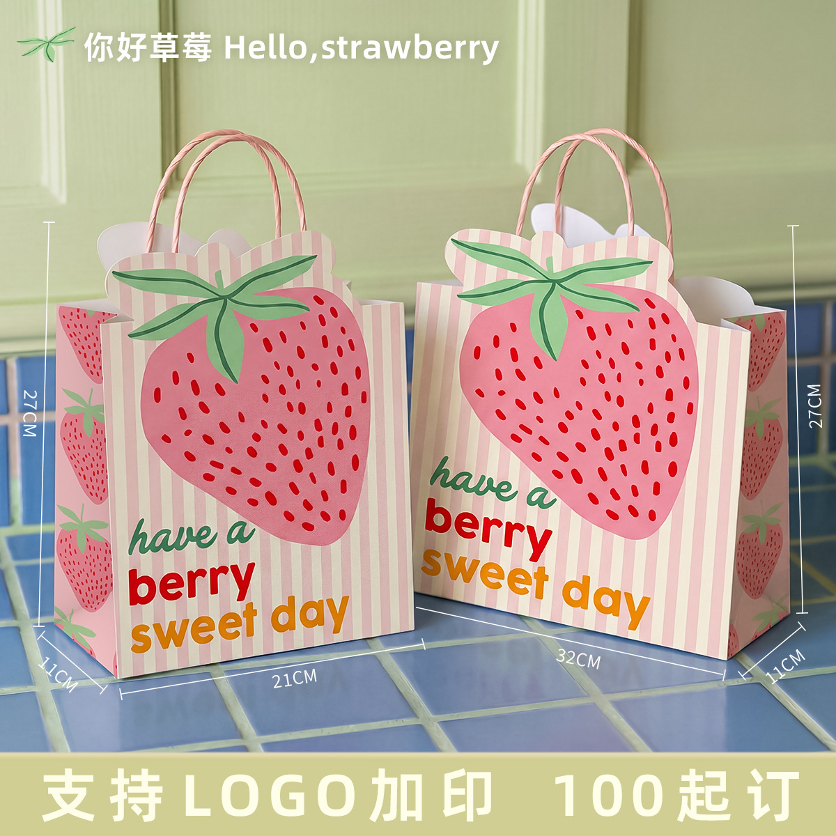 Bolsas de papel kraft, bolsas de embalaje de alta gama, bolsas de regalo para cumpleaños infantiles, personalizables con impresión de logotipo. image 17