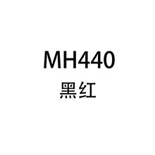 ���R�d���u�W���羳Ů�b���|ͨ�����eӡ�������L���B��ȹMH440