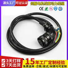 �S�ҹ����ŷ�늙C�����������|�������� PVC������늚��b����|