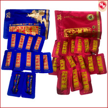 �ߴa�t��50Ԫ��轙�����̶������r���l������30Ԫ�Lɳֱ�N100Ԫ
