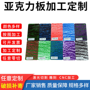 ���S�r�񁆿�����3mmˮ�β�ɫ�D���ЙC������߹⁆������ӹ�