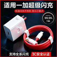 �m��һ��OPPO�����W������10/11/12/13������Ace3/Ace5����^