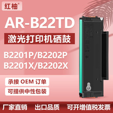 �m������B2201W����B2201Pī��2202X̼������AR-B22TD���AR100TD