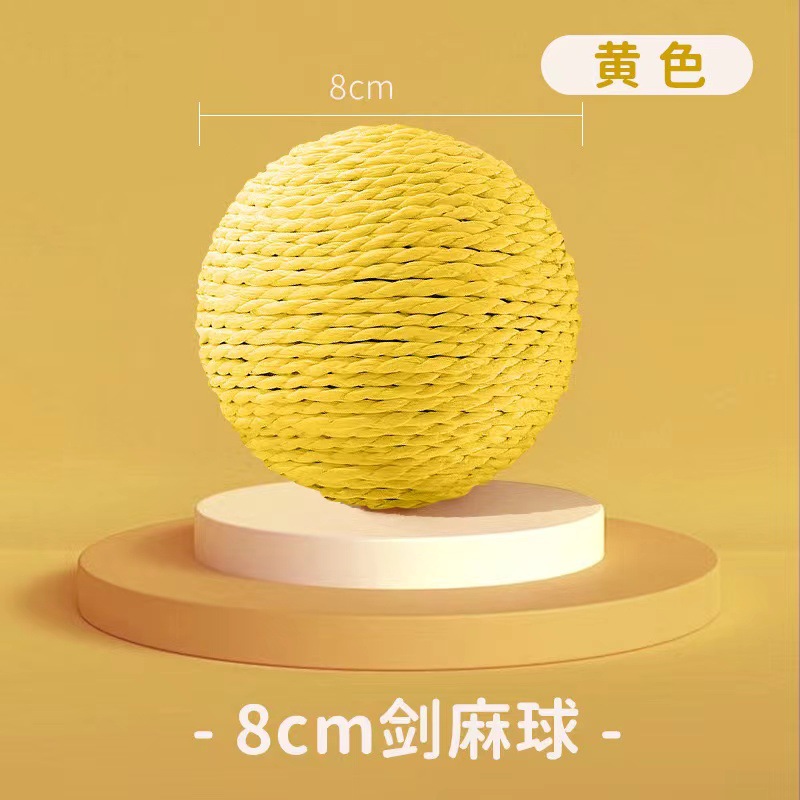 노란색