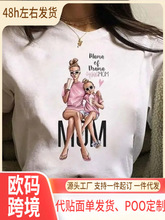 热卖印花女t恤女时尚图案印花t恤原宿朝鲜式短袖服装女