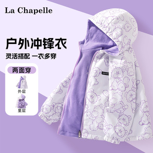 ����ؐ��Ůͯ�����ﶬ�¿ͯ�_�h������һ���L��ˮ�ӽq��ů���b