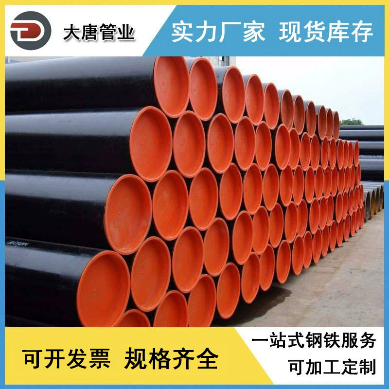 厂家生产批发 双面埋弧L415管线管 ERW焊接管线管 管线螺旋管