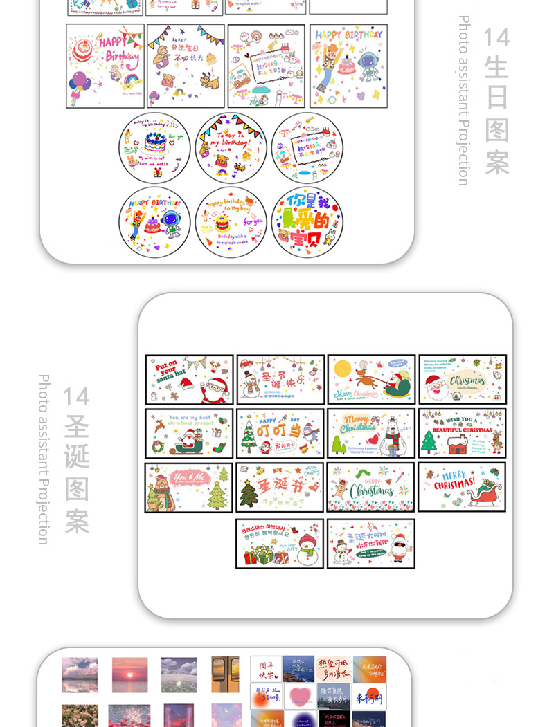 详情卡片介绍_04