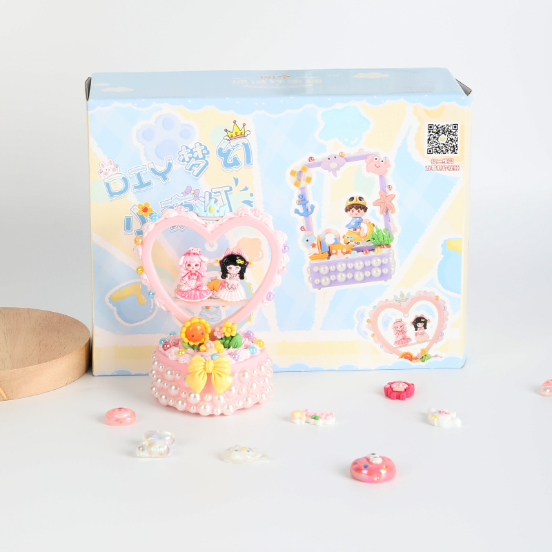 핑크 사랑 밤 빛 소재 패키지 하드 커버 컬러 박스