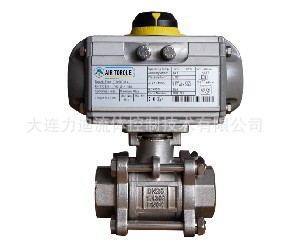 AIR TORQUE��ӈ��������y