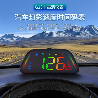 Car Hud Head-Up Display Universal for Cars with Beidou Gps, Altitude, Date, Speedometer, High-Definition Display, Colorful Display