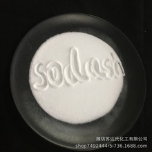 ʳƷ̼c۹I坍ȥ̎СKӄl