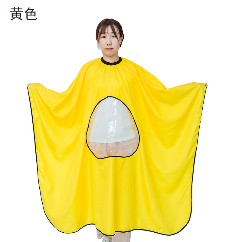노란 복숭아 하트(명주) 이발사