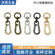 �Aβ8���_�ڒ������������Ȍ�17mm�����h��耳׿۰����B�ӿ�