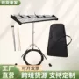学校教学儿童打击铝板琴