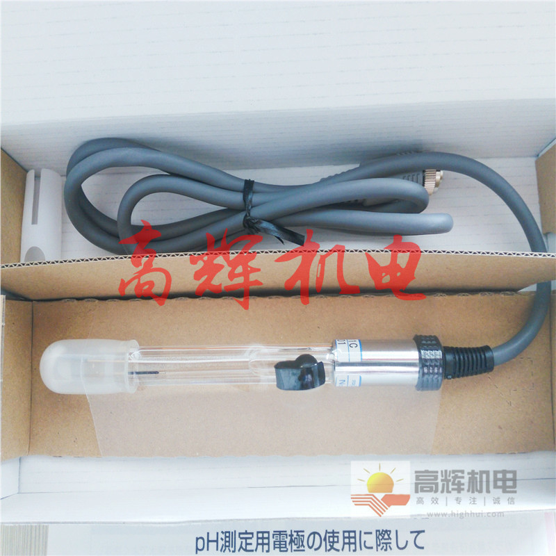 日本TOADKK东亚PH用电极GST-5727C/GST-5827C