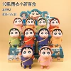 Raincoat Shin-chan — blind box (1 шт.)