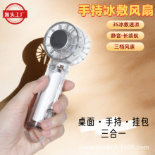 ��Ʒ�ֳ���������L���¿�͸���C����ɽ���L����������y�羳