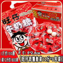 ����ţ����ԭζɢ�bϲ�ǽY������12��6���bܛ�ǌ��������ǹ����b