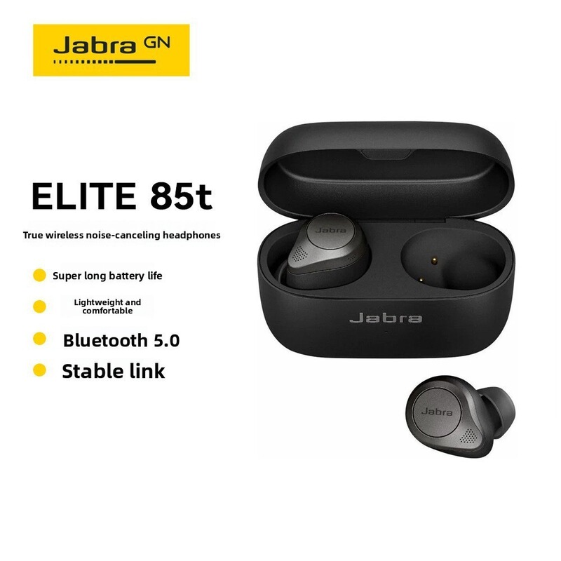 Jabra Elite 85t Noise-Cancelling Wireless In-Ear Headphones Jabra Elite 85t Noise-Cancelling Wireless In-Ear Headphones