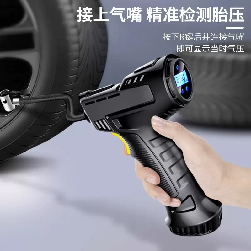 无线车载充气泵汽车充气泵无线电动车轮胎打气泵便携式手持加气泵