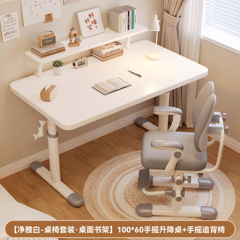 [리프트 100*60 핫모델] 책장+핸드체어가 있는 책상